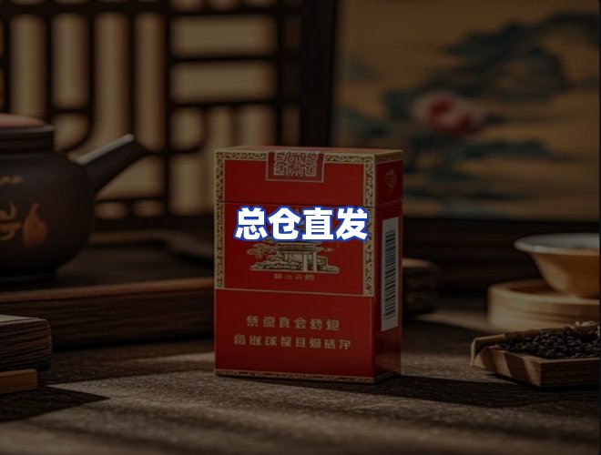 服务优势